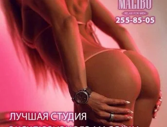 Марго, Октябрьский — эротический массаж в Новосибирске — фото 9