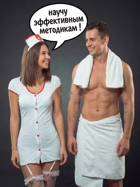 Ангелина — массажистка Новосибирска